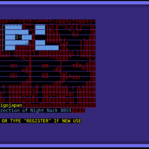 Start & Play BBS Terminal Emulator by JPLY